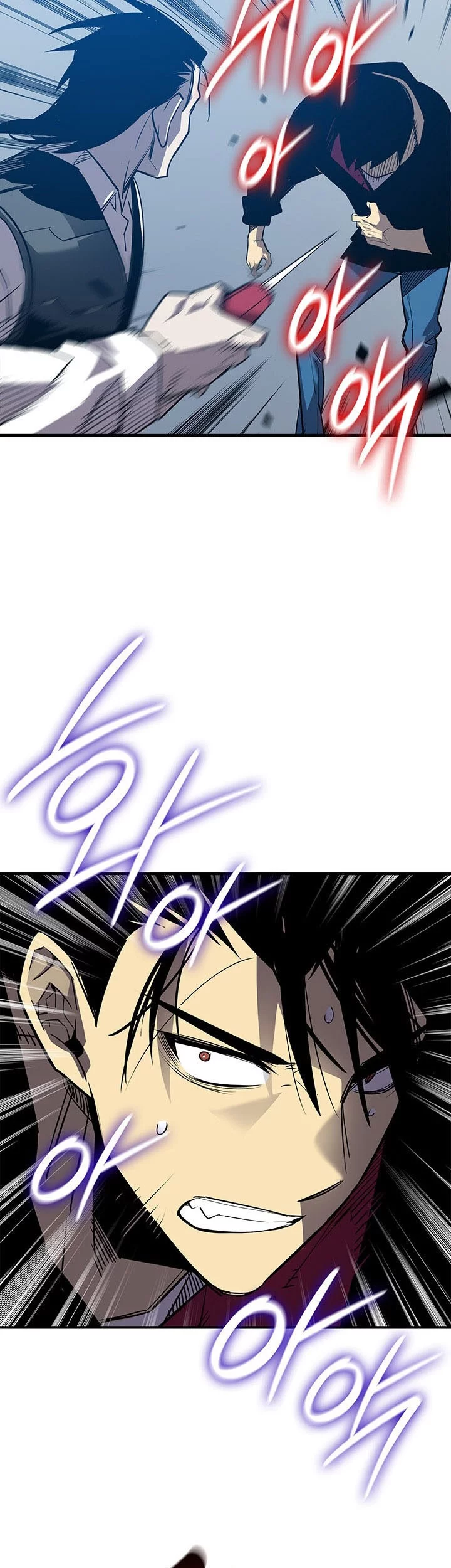 Worn and Torn Newbie Chapter 234 Gambar 14