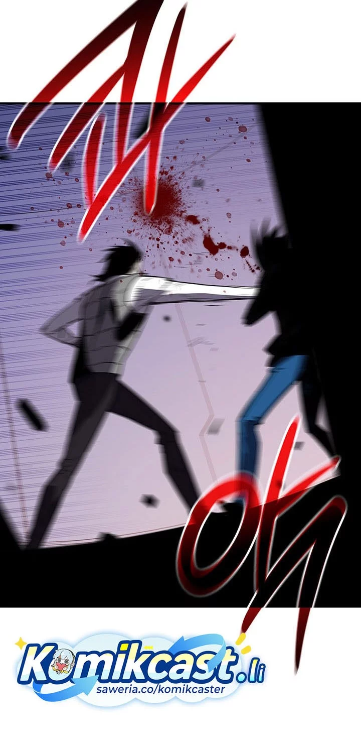 Worn and Torn Newbie Chapter 234 Gambar 15