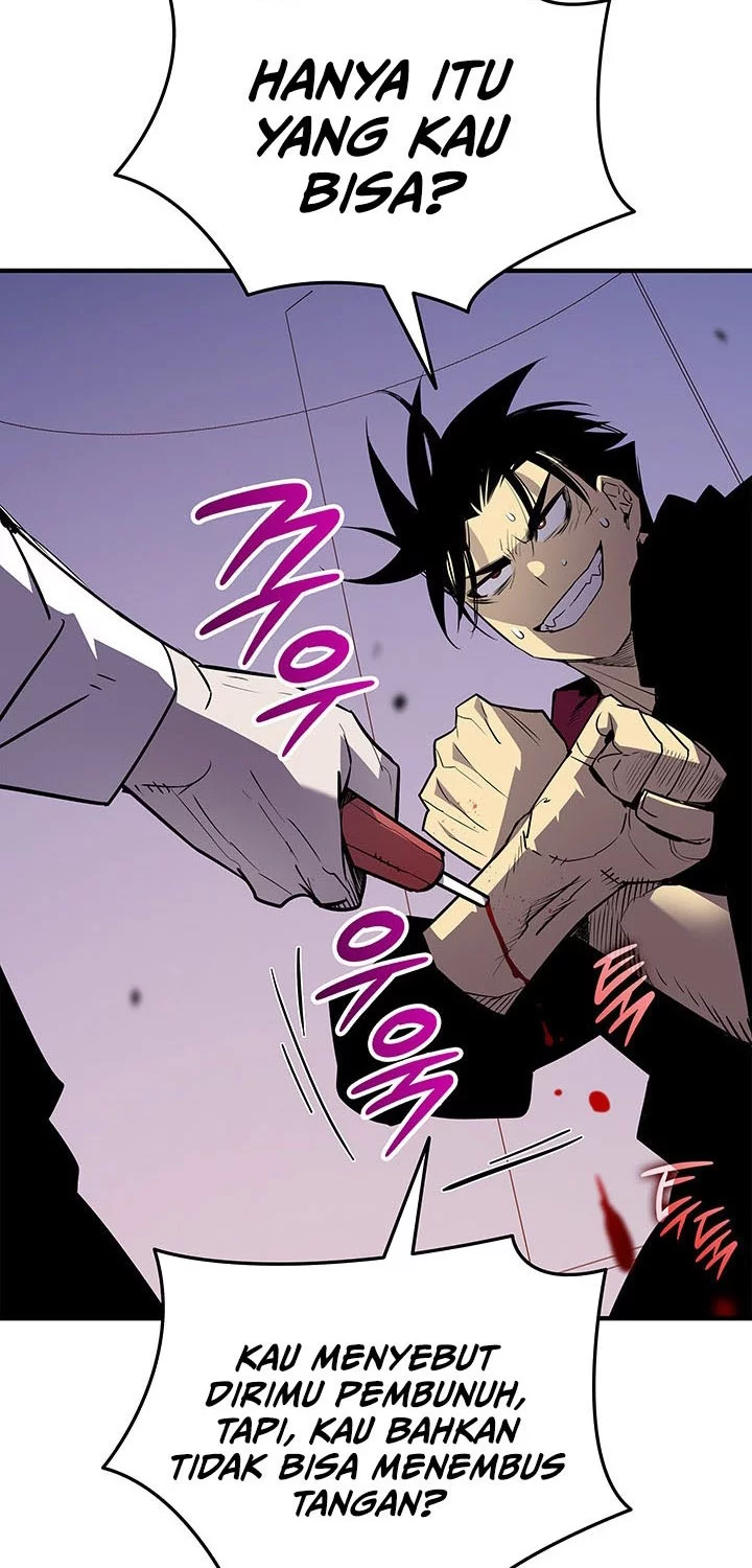 Worn and Torn Newbie Chapter 234 Gambar 17