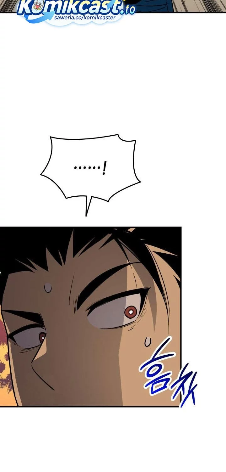 Worn and Torn Newbie Chapter 237 Gambar 40