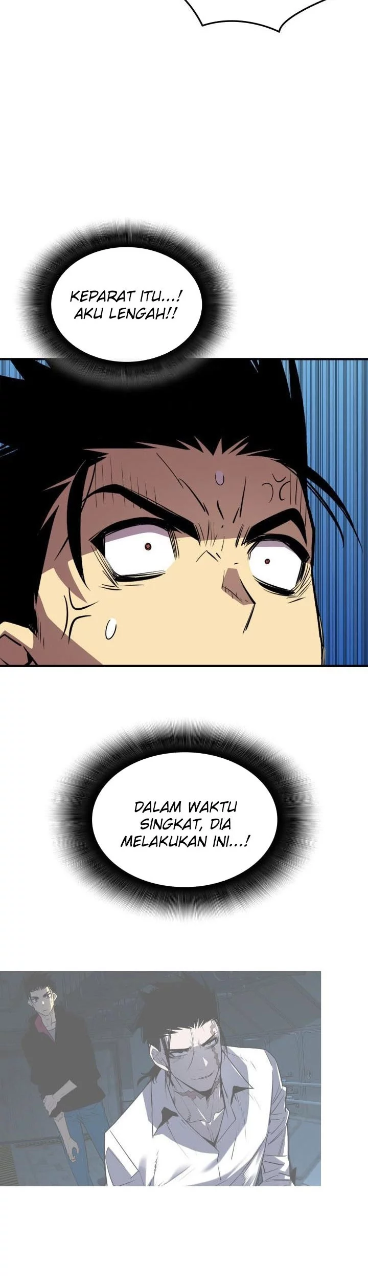 Worn and Torn Newbie Chapter 237 Gambar 43