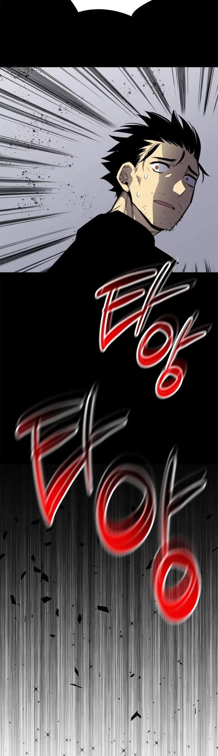 Worn and Torn Newbie Chapter 237 Gambar 13