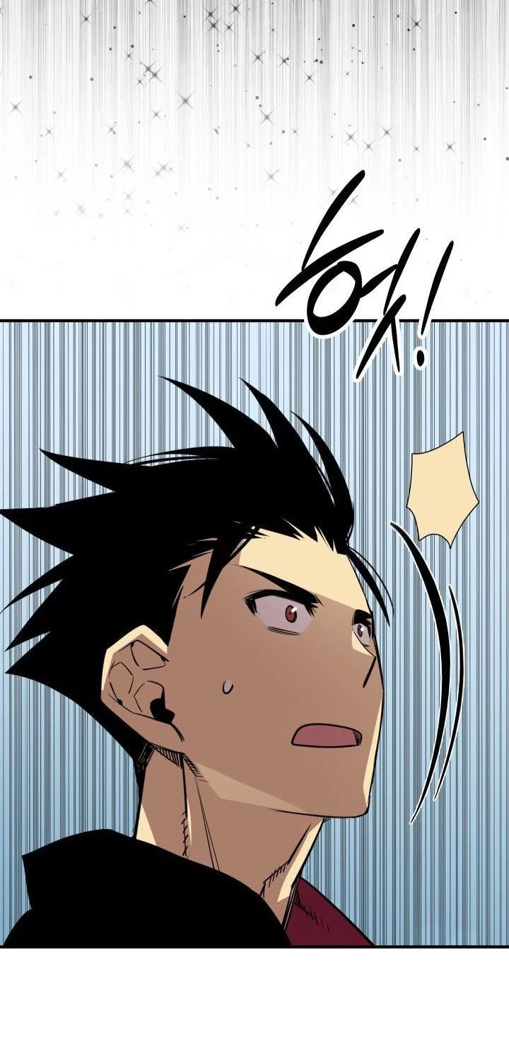 Worn and Torn Newbie Chapter 237 Gambar 14