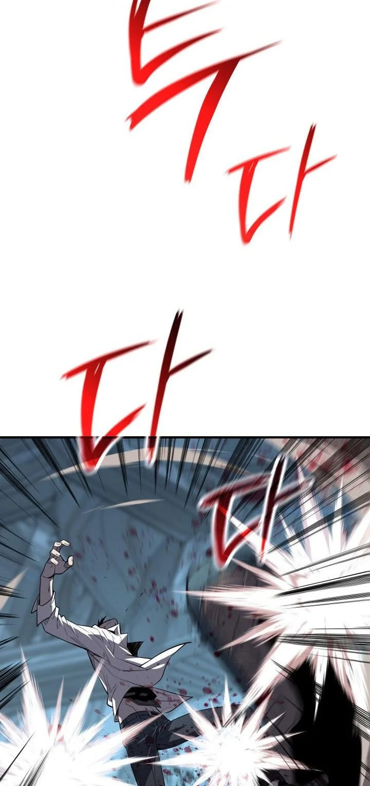 Worn and Torn Newbie Chapter 238 Gambar 4