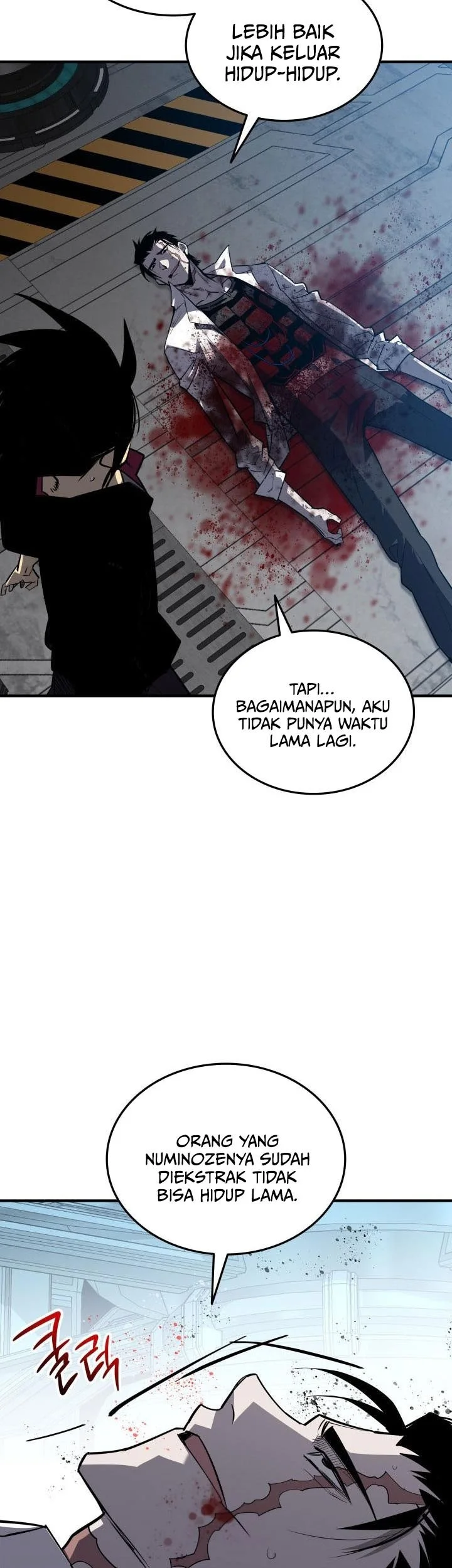 Worn and Torn Newbie Chapter 238 Gambar 11