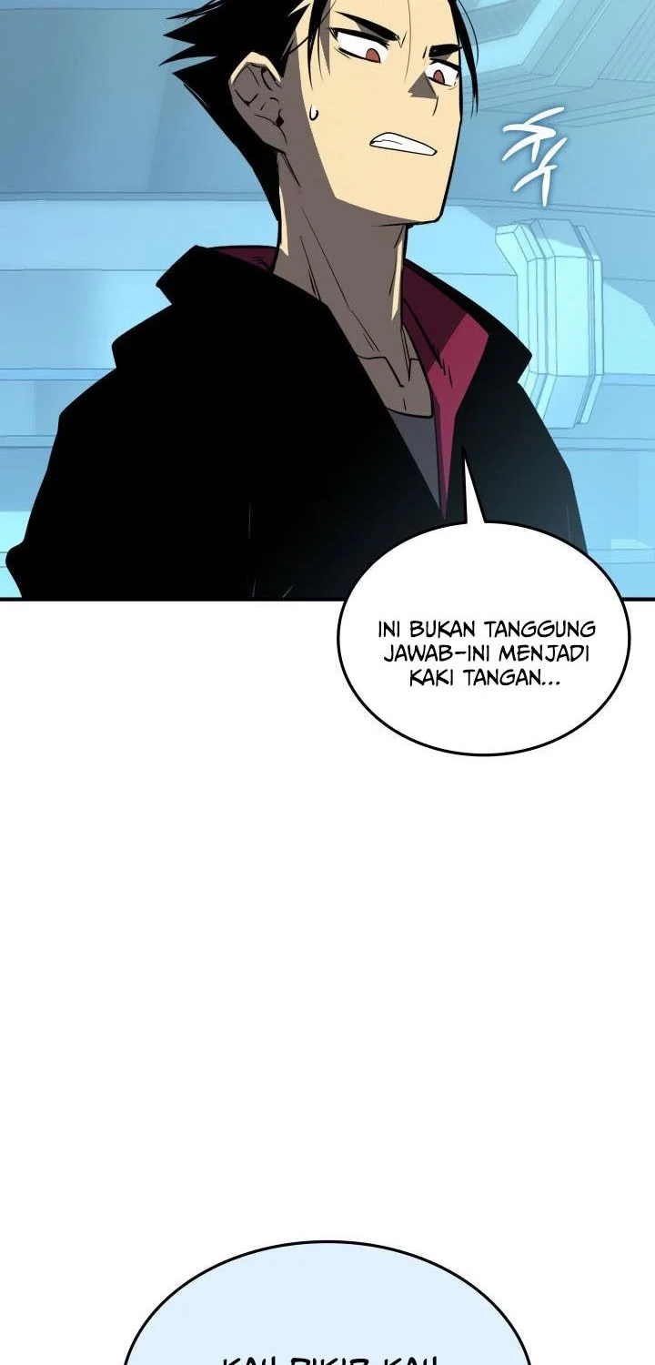 Worn and Torn Newbie Chapter 238 Gambar 14