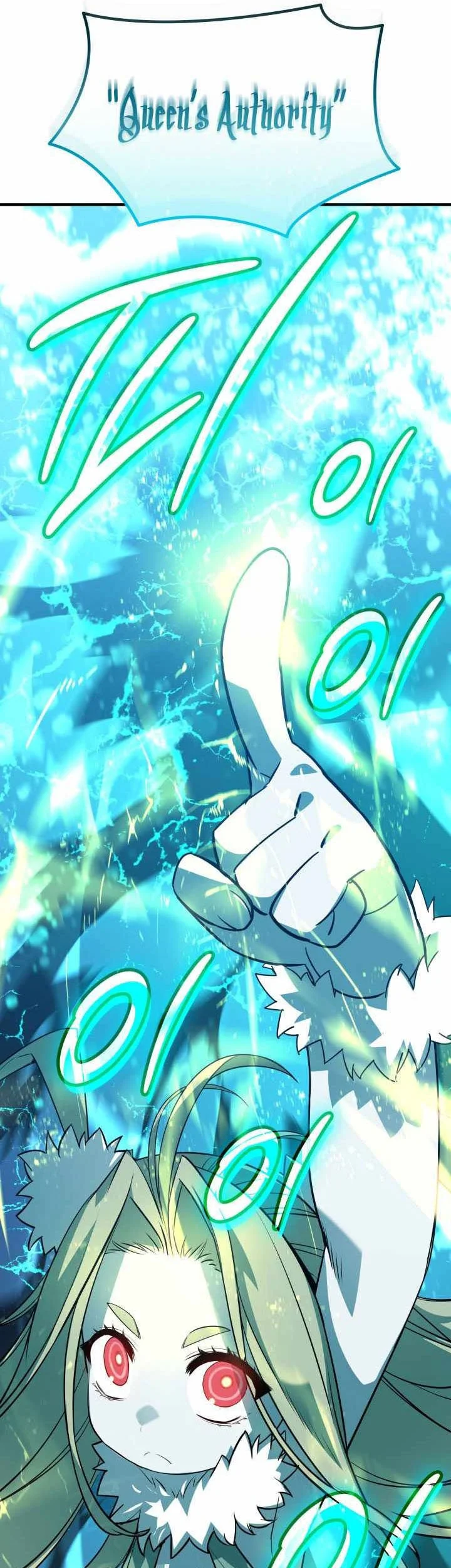 Worn and Torn Newbie Chapter 239 Gambar 29