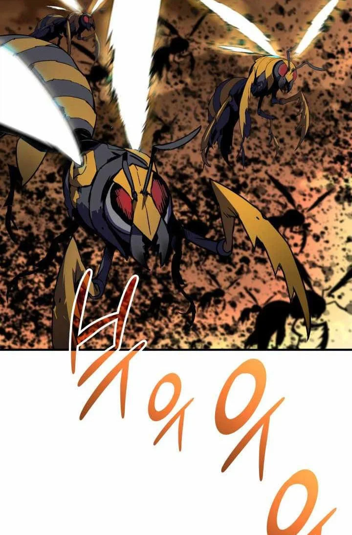 Worn and Torn Newbie Chapter 239 Gambar 34