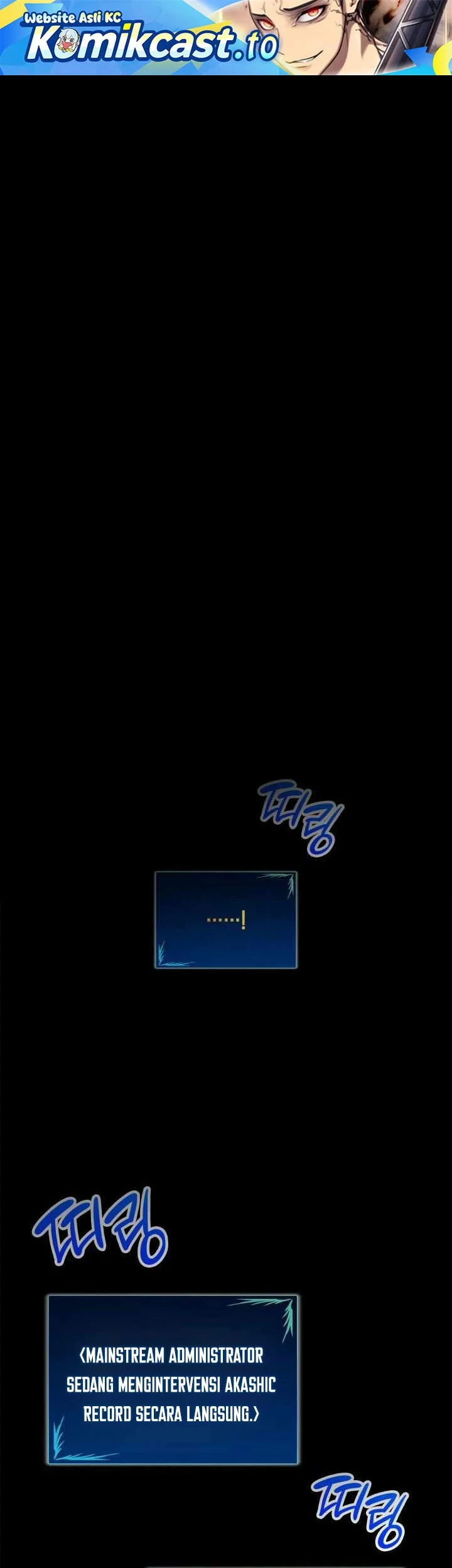 Komik Worn and Torn Newbie Chapter 239 gambar nomor 1