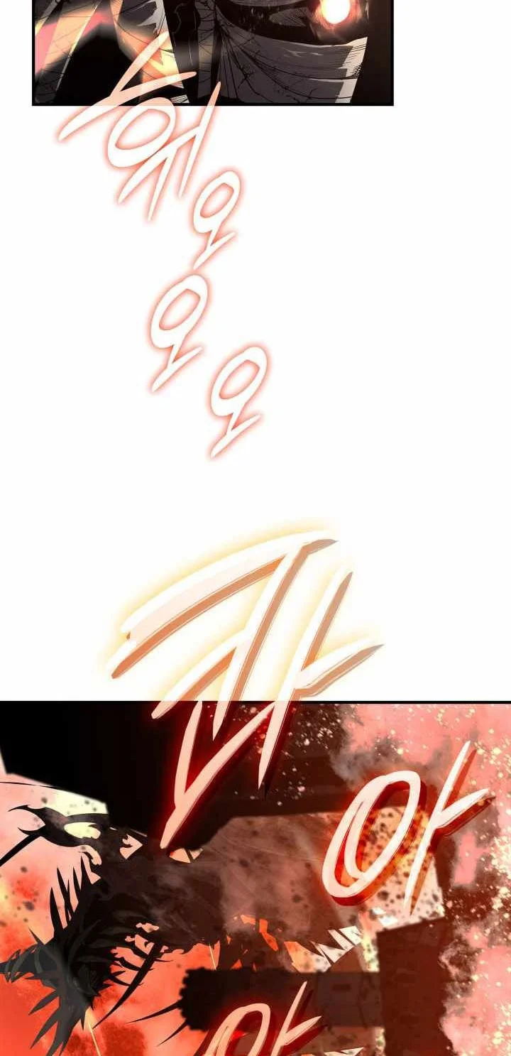 Worn and Torn Newbie Chapter 239 Gambar 8