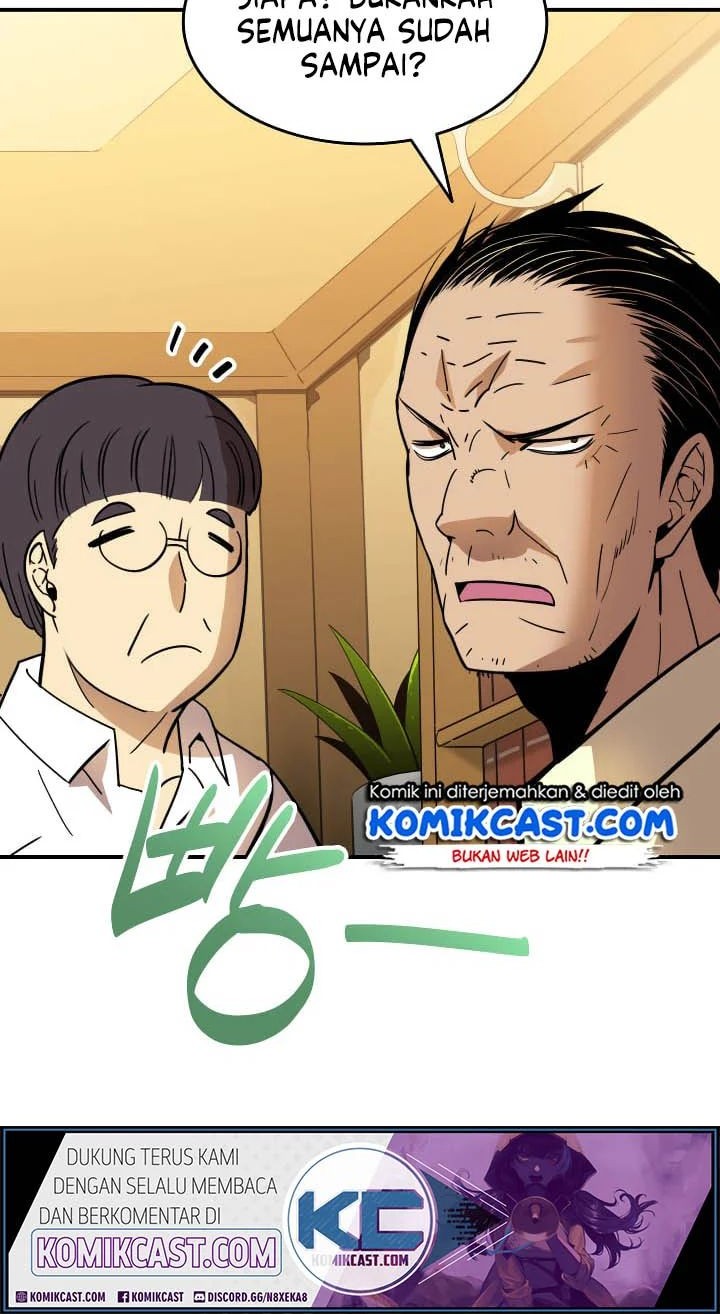 Worn and Torn Newbie Chapter 24 Gambar 33