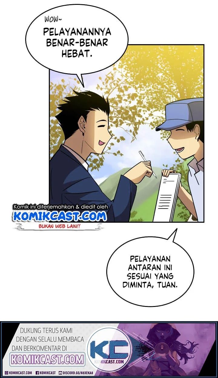 Worn and Torn Newbie Chapter 24 Gambar 39