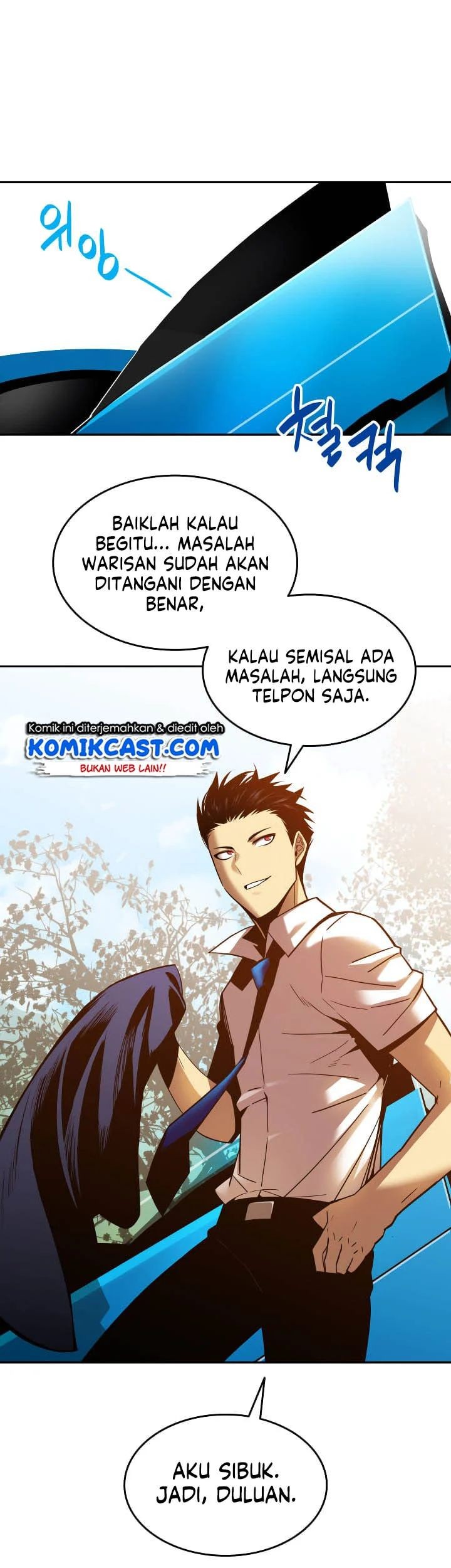 Worn and Torn Newbie Chapter 24 Gambar 40