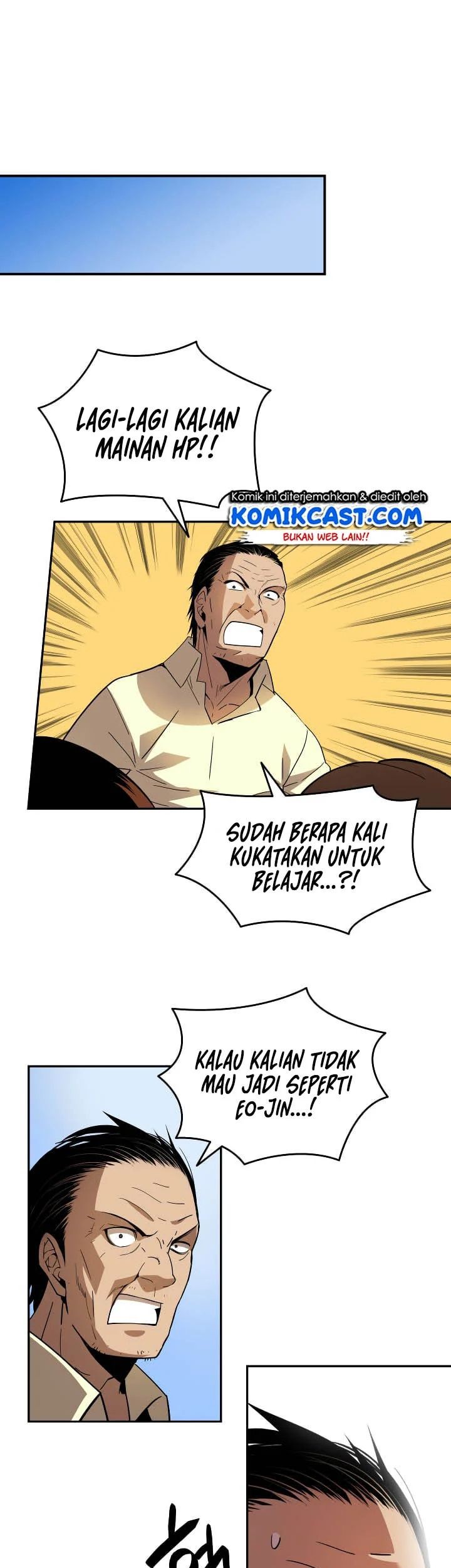 Worn and Torn Newbie Chapter 24 Gambar 43