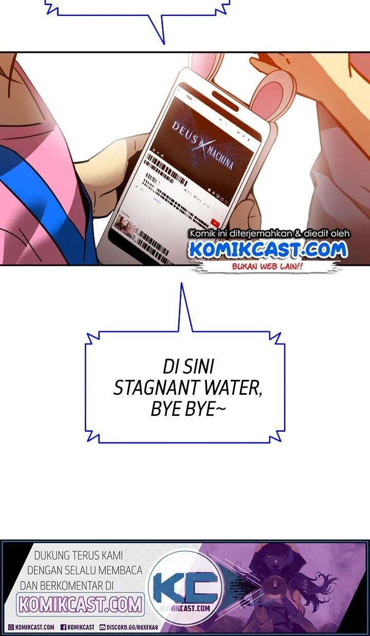 Worn and Torn Newbie Chapter 24 Gambar 45