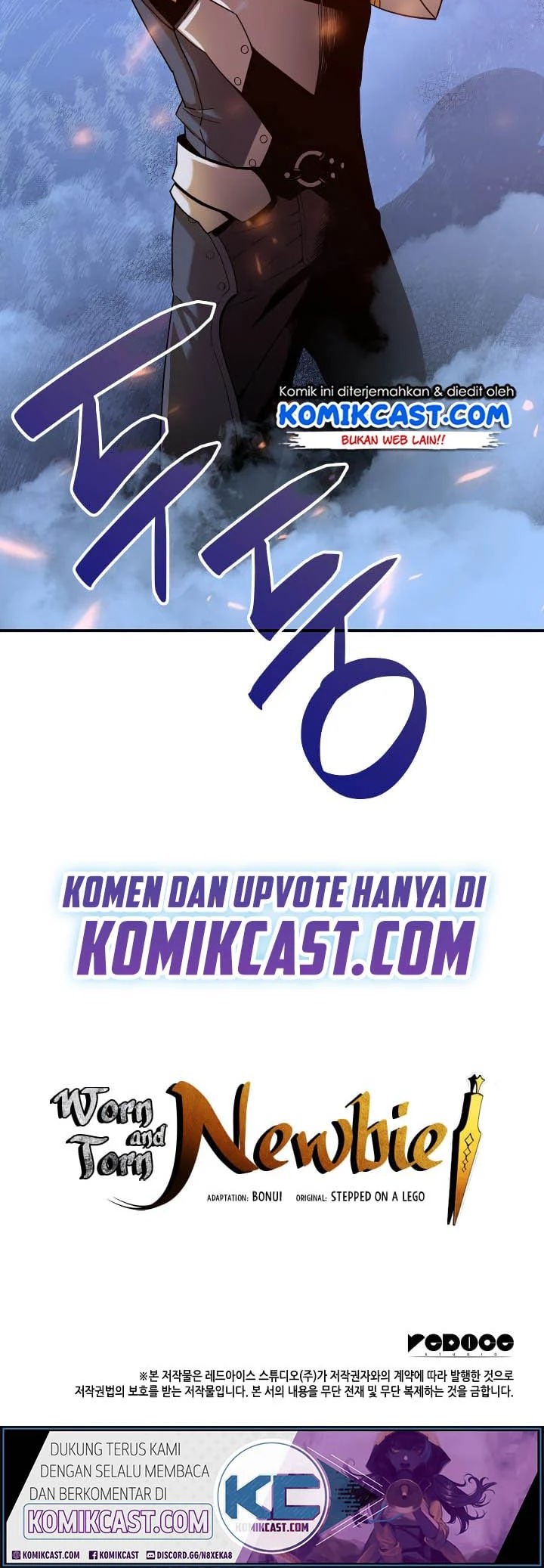 Worn and Torn Newbie Chapter 24 Gambar 52