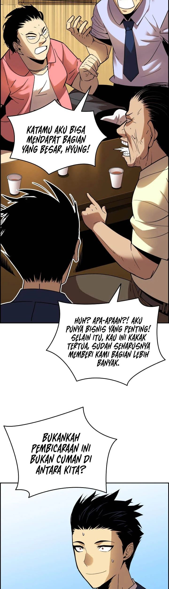Worn and Torn Newbie Chapter 24 Gambar 3