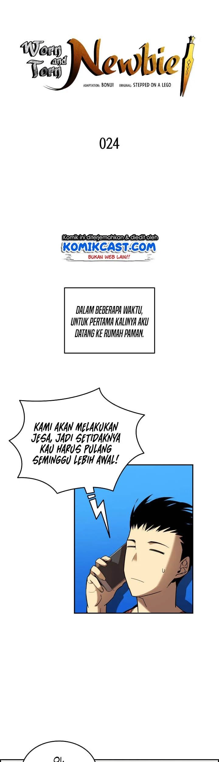 Worn and Torn Newbie Chapter 24 Gambar 5