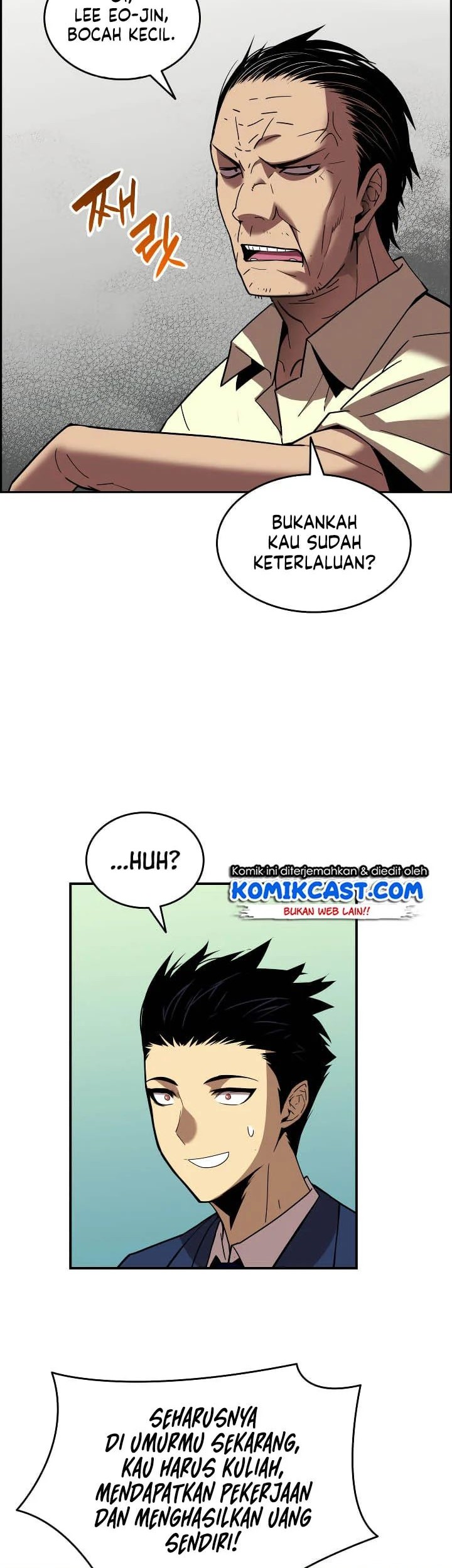 Worn and Torn Newbie Chapter 24 Gambar 6
