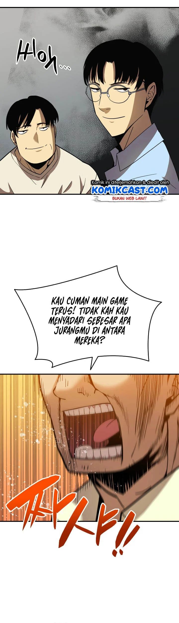 Worn and Torn Newbie Chapter 24 Gambar 9