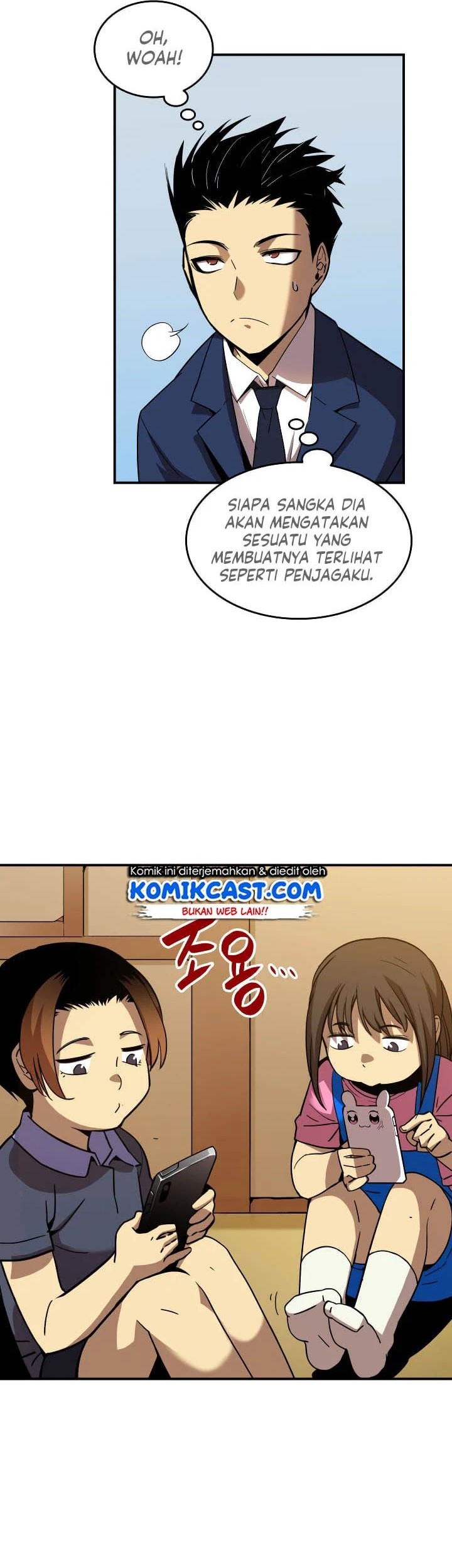 Worn and Torn Newbie Chapter 24 Gambar 10