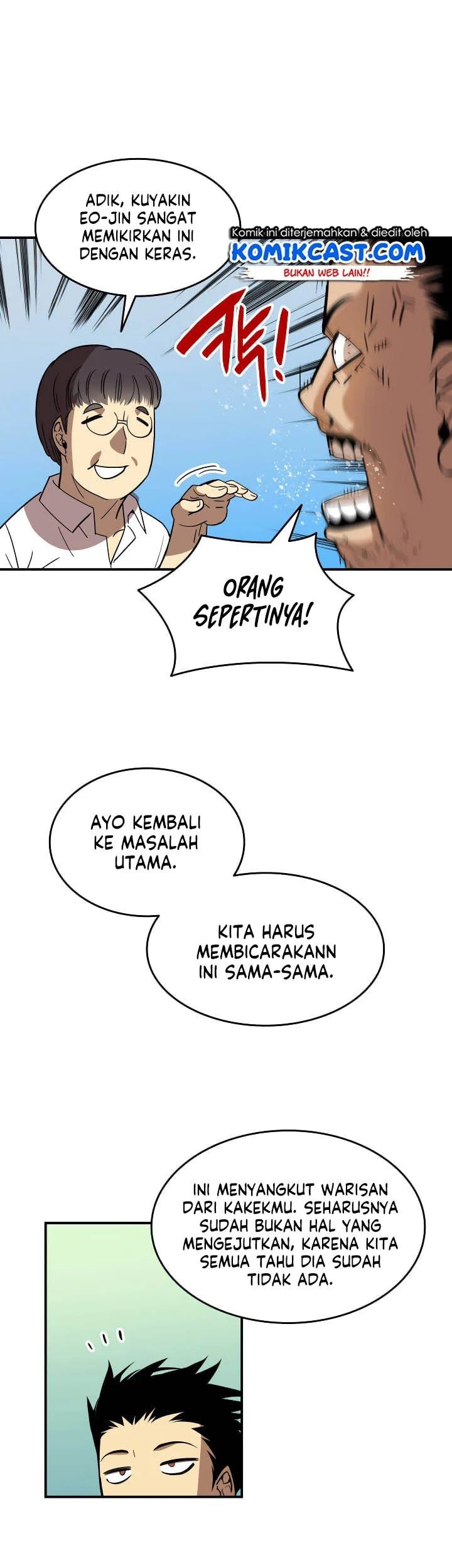 Worn and Torn Newbie Chapter 24 Gambar 12