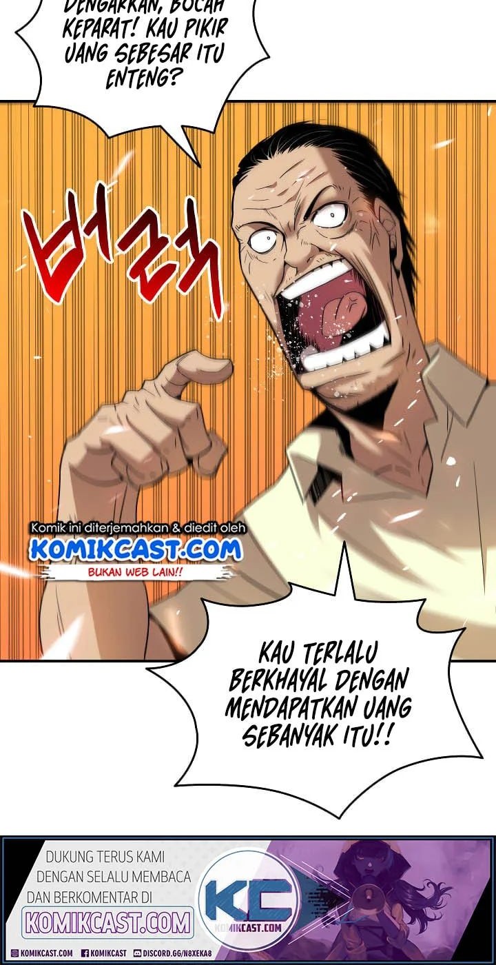 Worn and Torn Newbie Chapter 24 Gambar 14