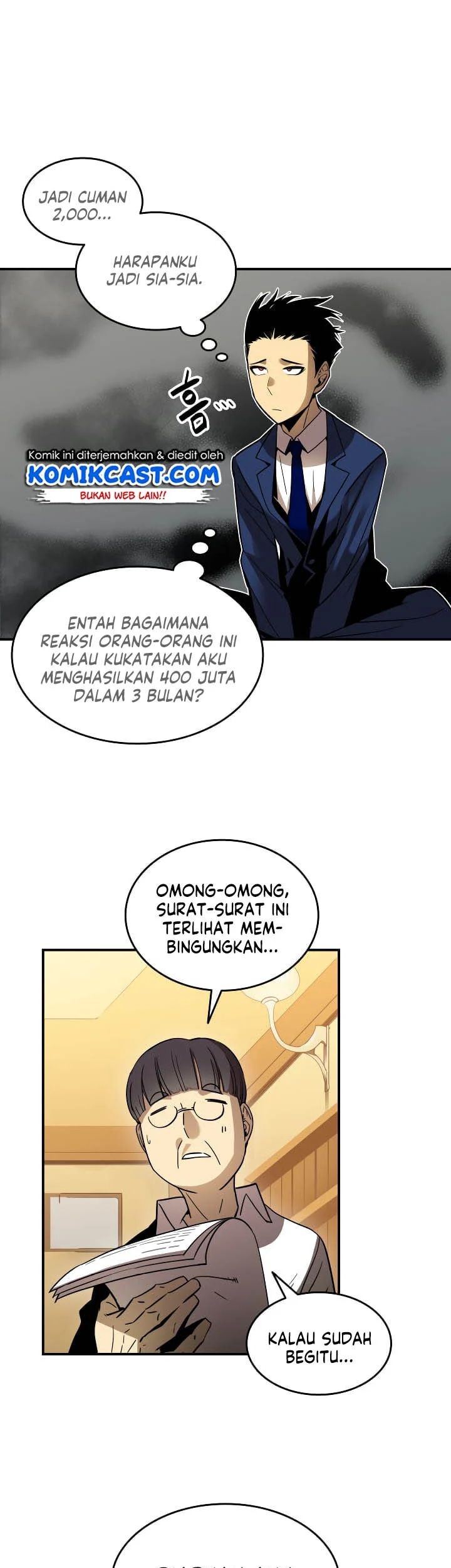 Worn and Torn Newbie Chapter 24 Gambar 15