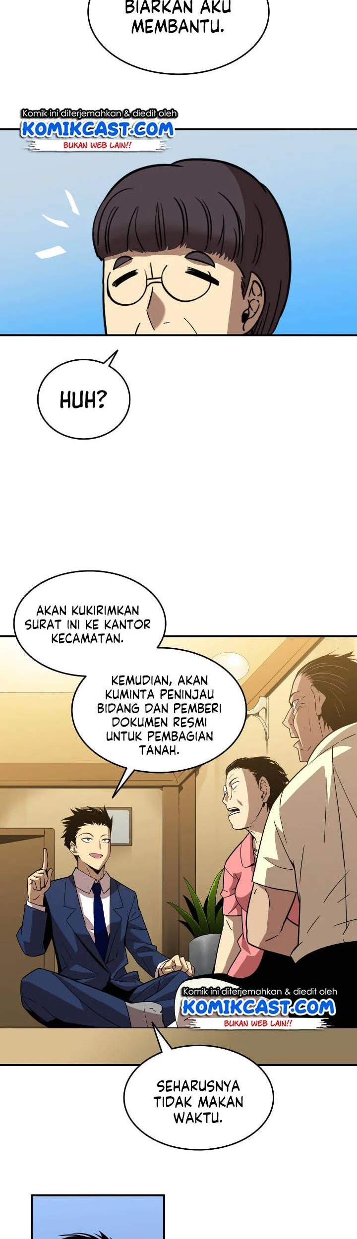 Worn and Torn Newbie Chapter 24 Gambar 16