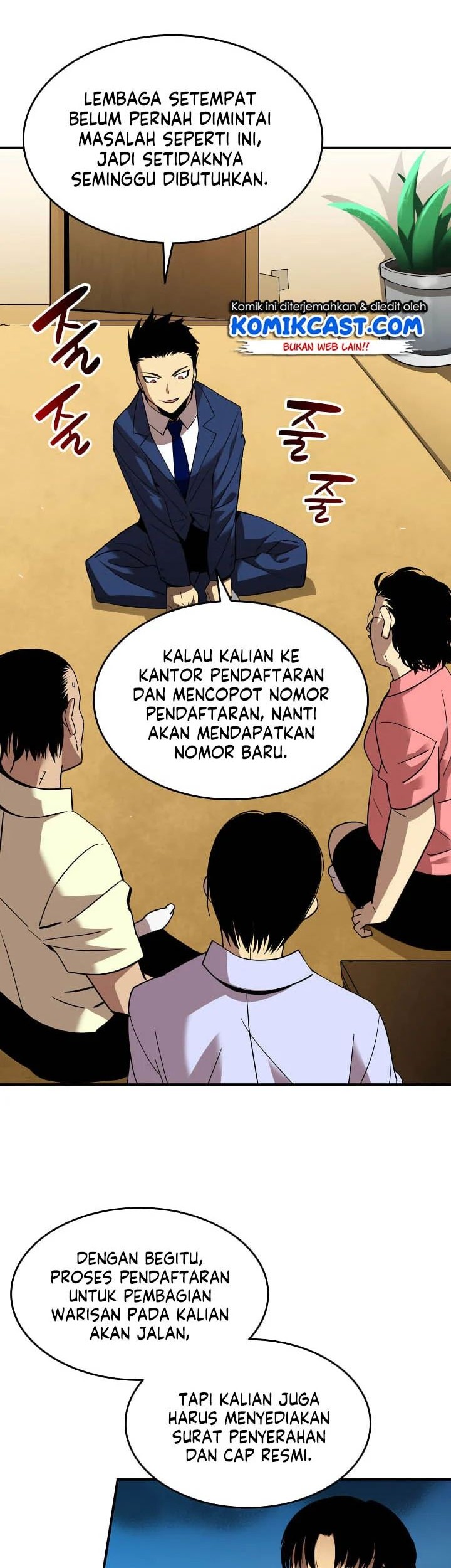 Worn and Torn Newbie Chapter 24 Gambar 19