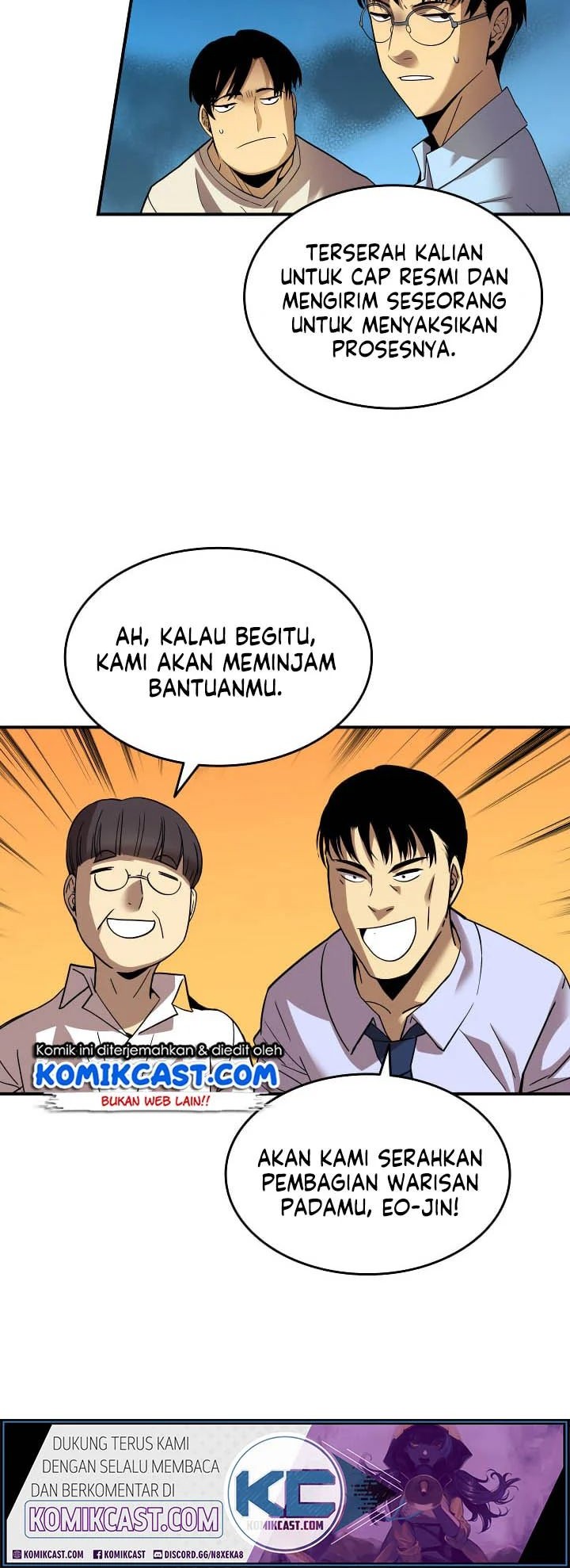 Worn and Torn Newbie Chapter 24 Gambar 20