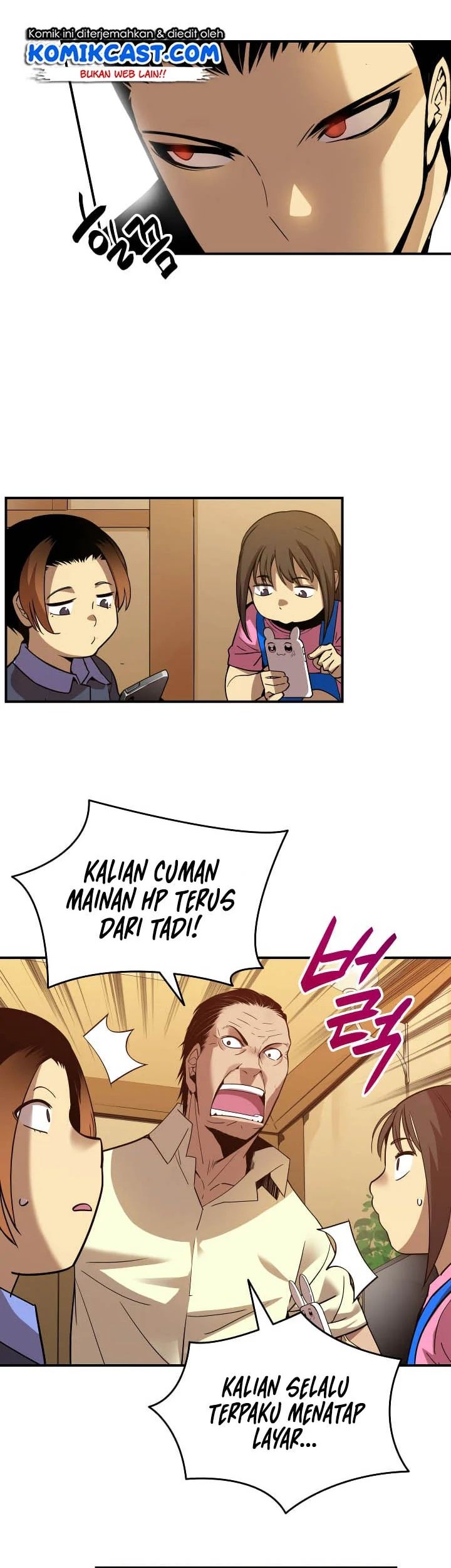 Worn and Torn Newbie Chapter 24 Gambar 25