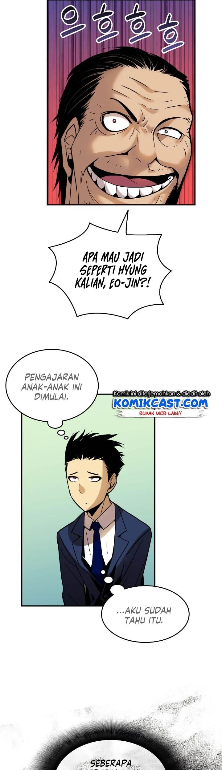 Worn and Torn Newbie Chapter 24 Gambar 26