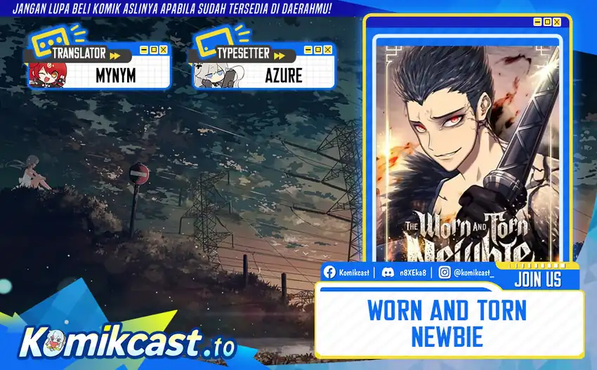 Komik Worn and Torn Newbie Chapter 240 gambar nomor 1