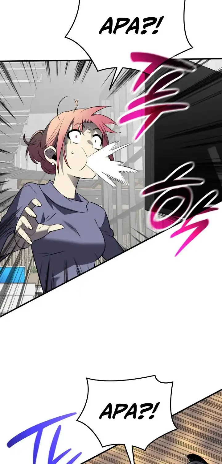 Worn and Torn Newbie Chapter 240 Gambar 27