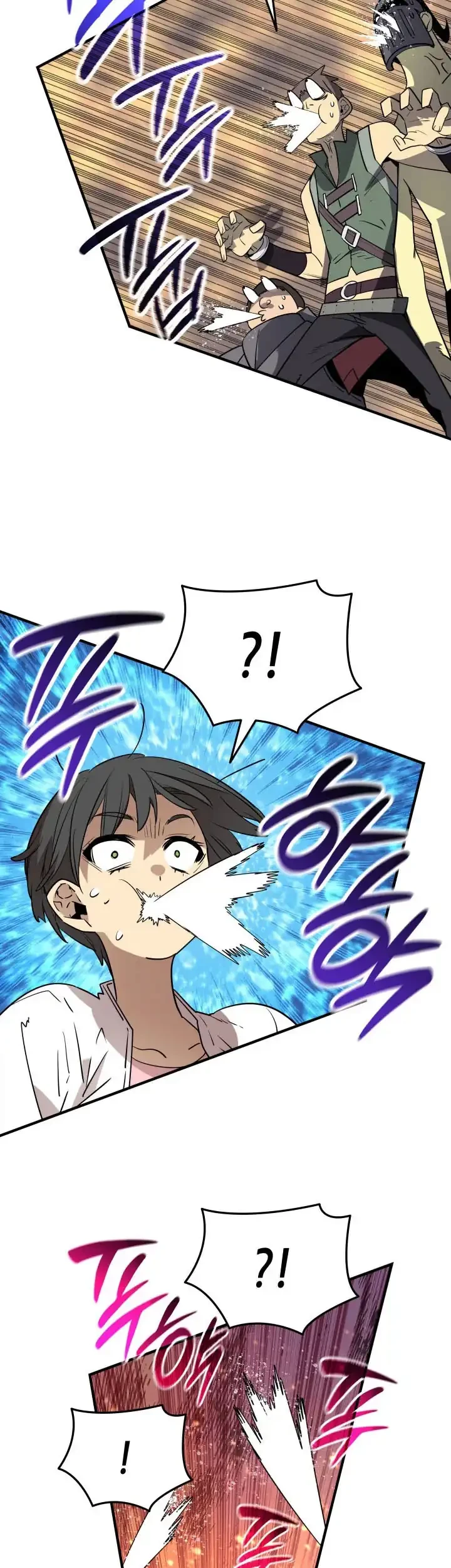 Worn and Torn Newbie Chapter 240 Gambar 28