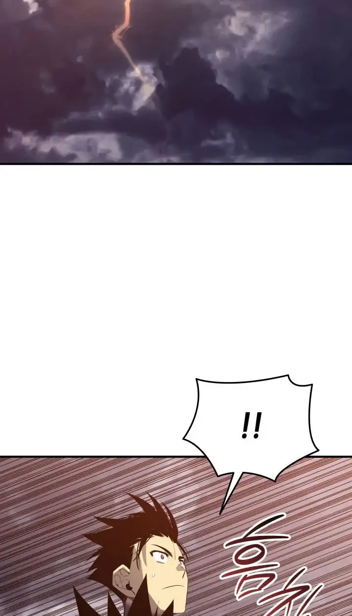 Worn and Torn Newbie Chapter 240 Gambar 59