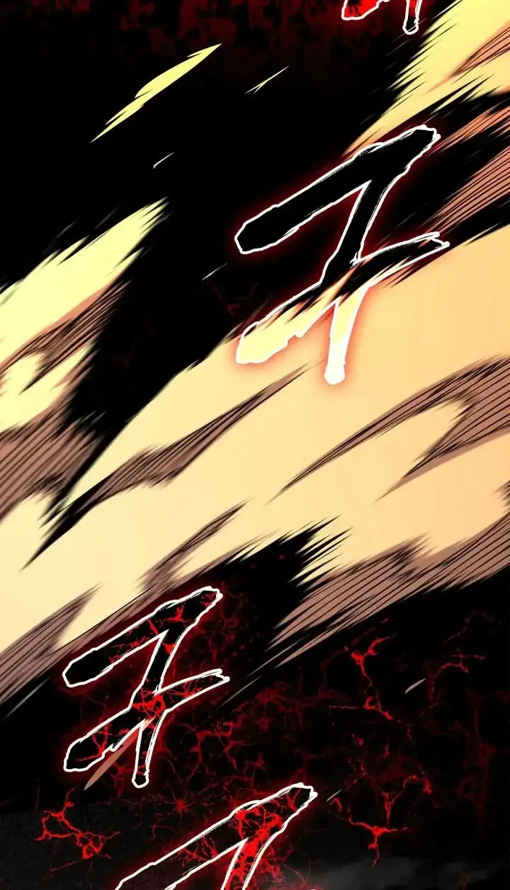 Worn and Torn Newbie Chapter 240 Gambar 67