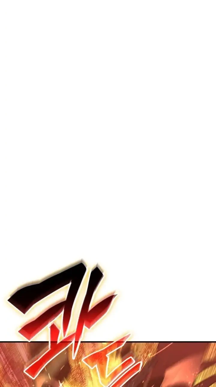 Worn and Torn Newbie Chapter 240 Gambar 5