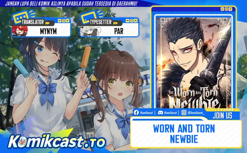 Komik Worn and Torn Newbie Chapter 241 gambar nomor 1