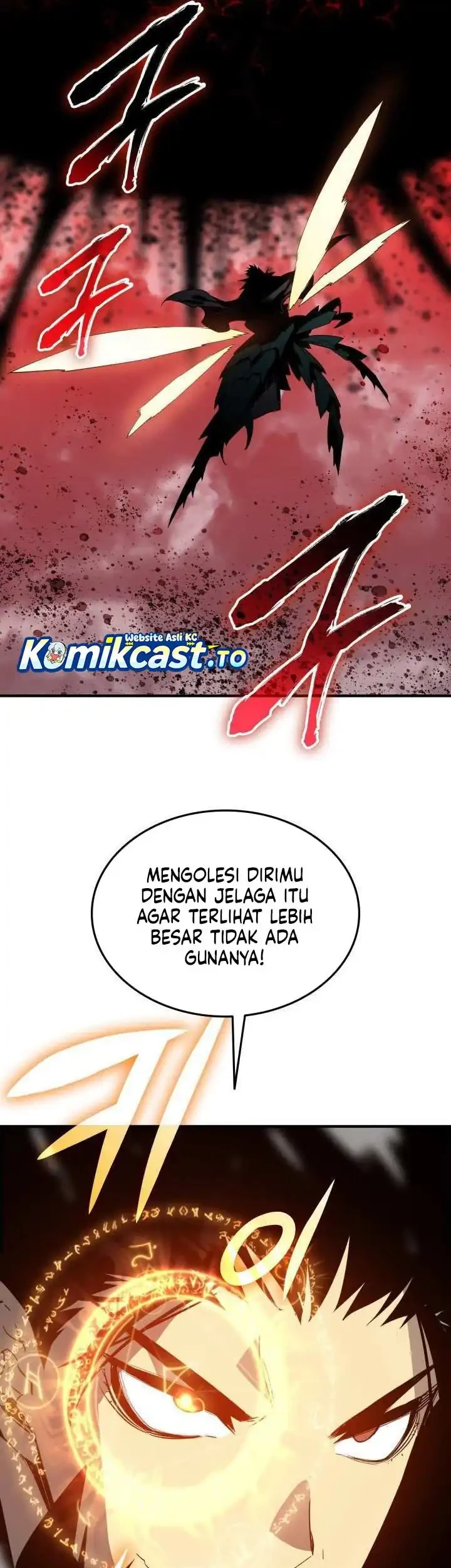 Worn and Torn Newbie Chapter 241 Gambar 20