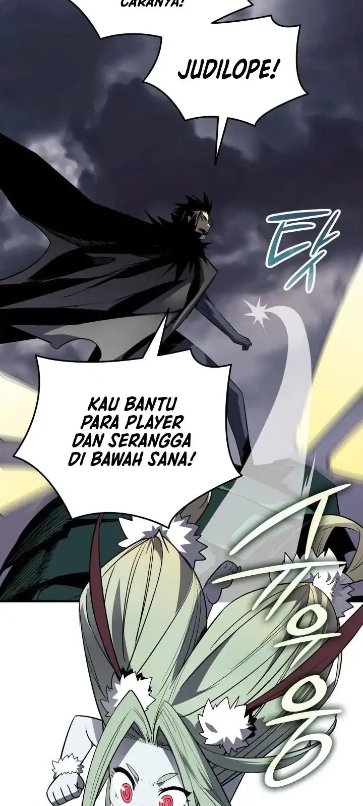 Worn and Torn Newbie Chapter 241 Gambar 27