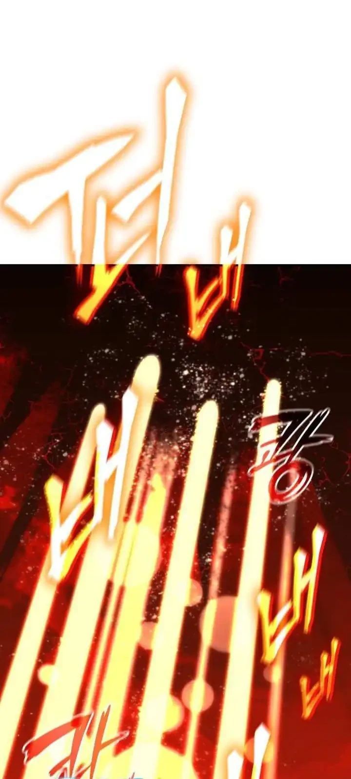 Worn and Torn Newbie Chapter 241 Gambar 33