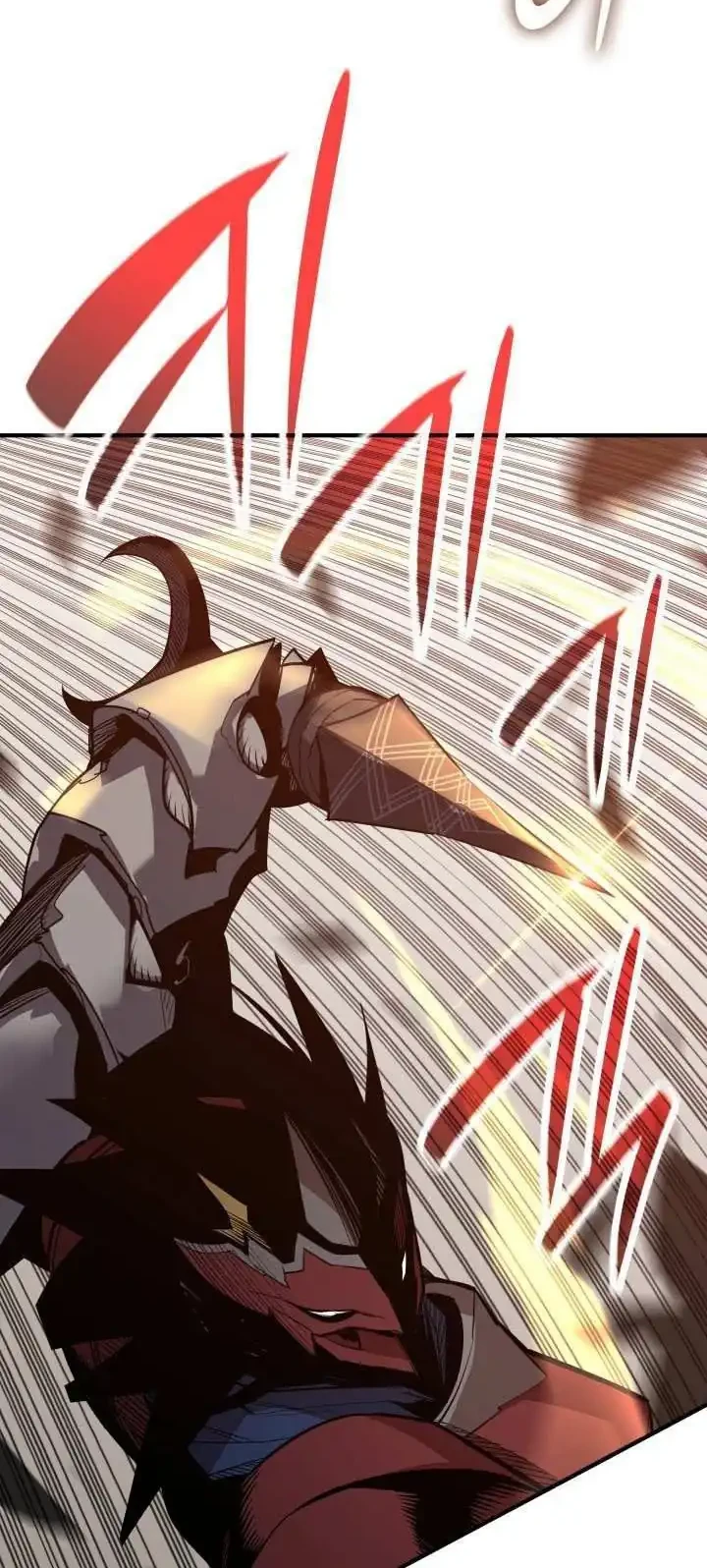 Worn and Torn Newbie Chapter 241 Gambar 47