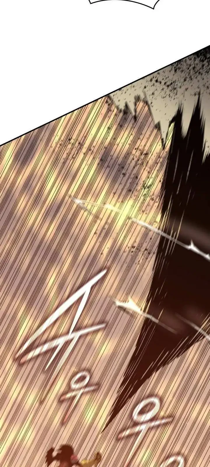 Worn and Torn Newbie Chapter 241 Gambar 53