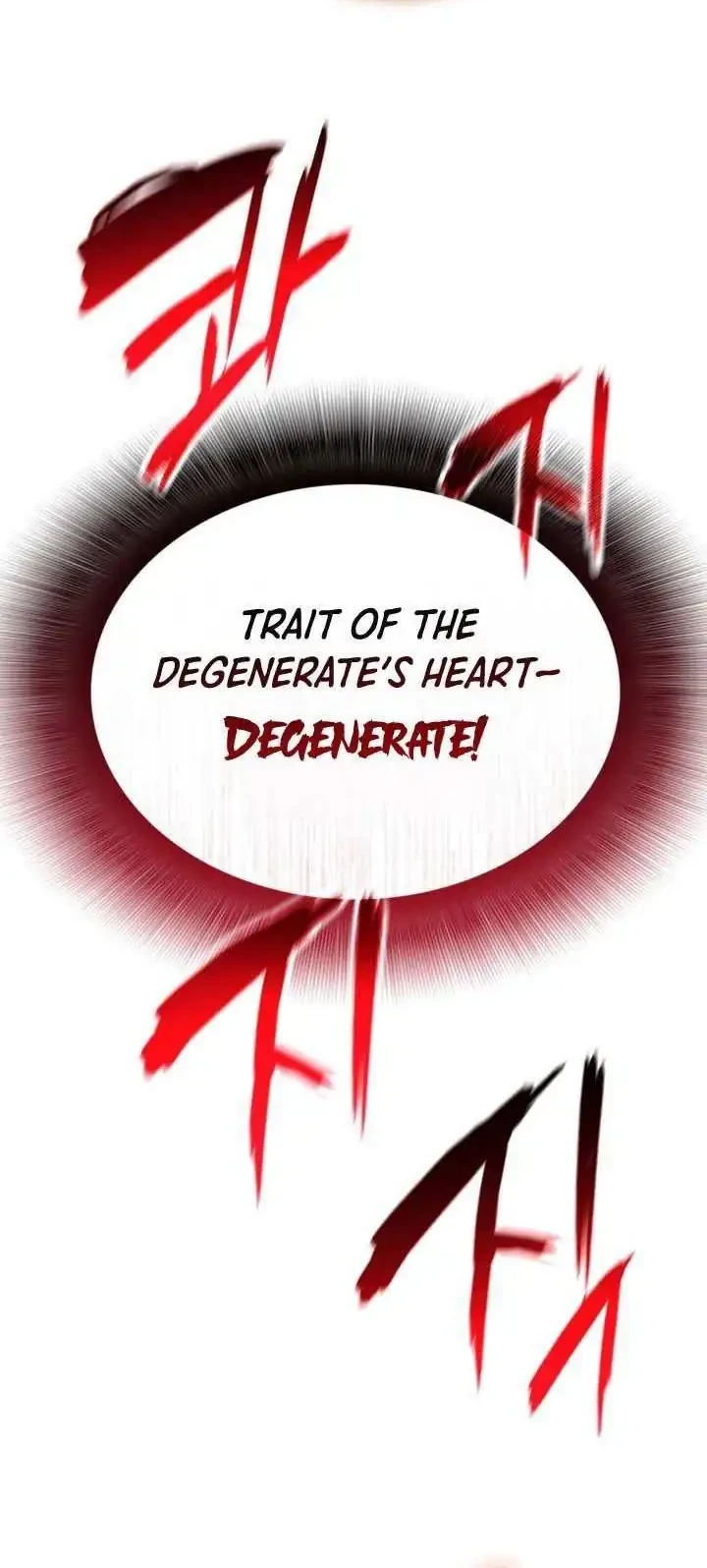 Worn and Torn Newbie Chapter 241 Gambar 55