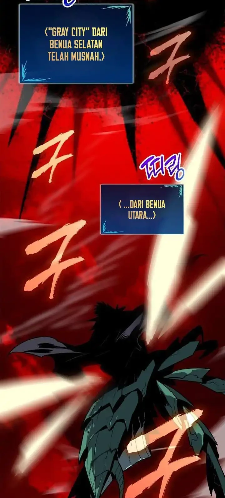 Worn and Torn Newbie Chapter 241 Gambar 17