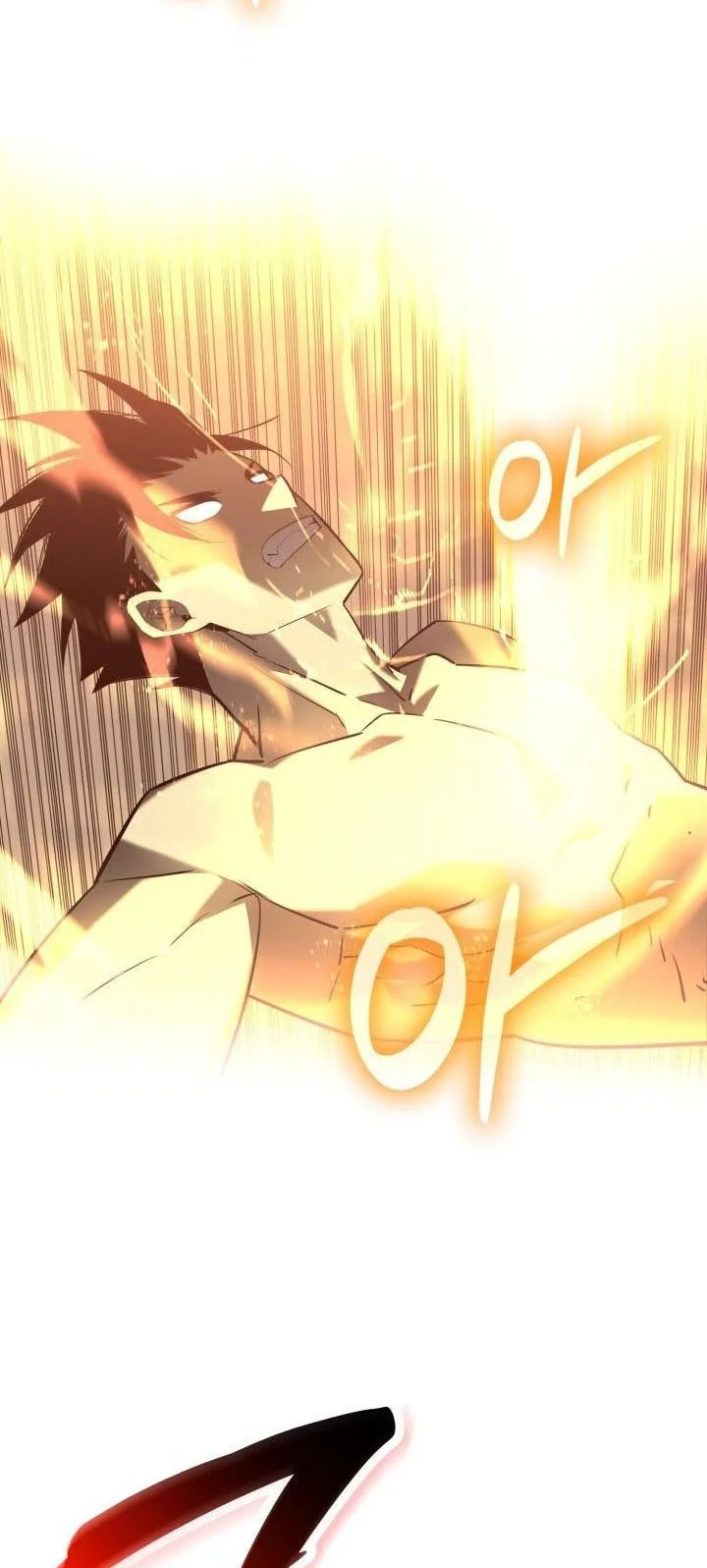 Worn and Torn Newbie Chapter 242 Gambar 54