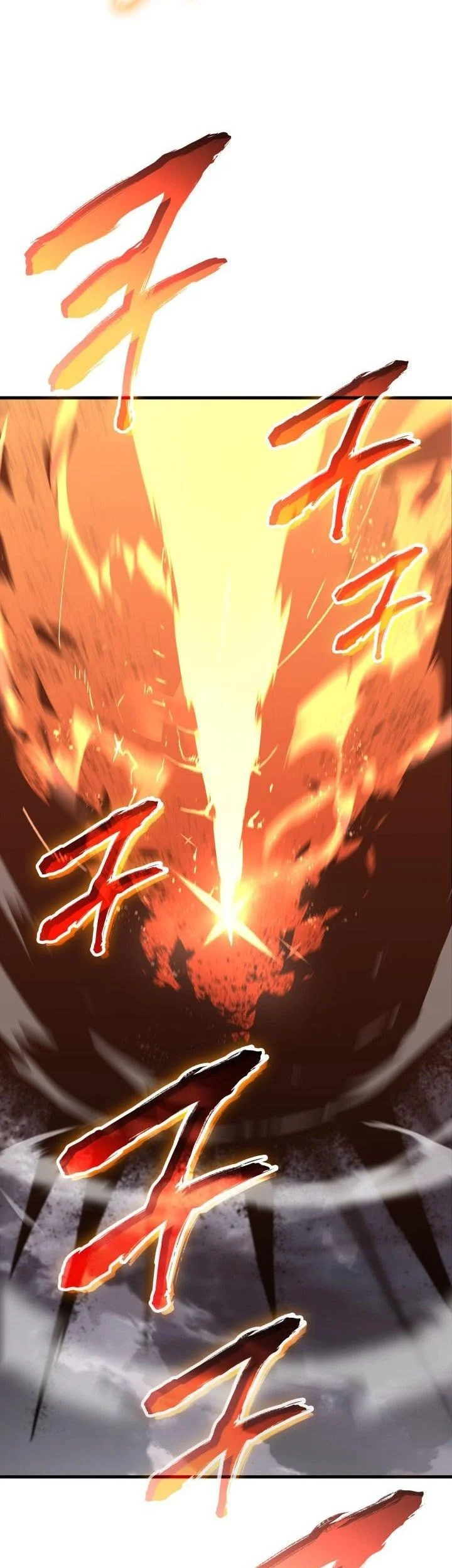 Worn and Torn Newbie Chapter 242 Gambar 75