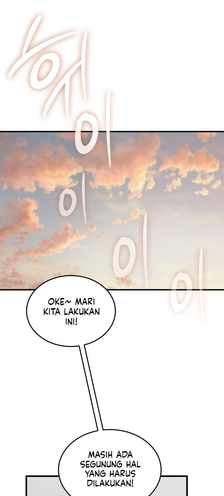 Worn and Torn Newbie Chapter 242 Gambar 84